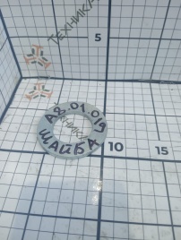 Шайба А8.01.019 ГОСТ11371-78/DIN125