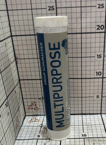 Смазка пластичная противозадирная "Multipurpose EP 2 Grease" NIGI 2 (400г) фото 1