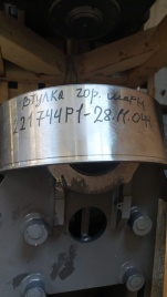 Втулка гор.шарн. 221 744Р1-28.11.044 (задней полурамы)