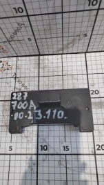 Колодка 225 700А.00.23.110 (стояночного тормоза)