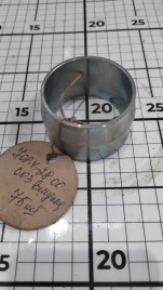 Втулка 28П 424-28.00.003-20