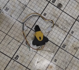 Джойстик управления RDJ-377GN