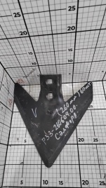 Лапа Salford РЗЗ.260.604.00 (260 мм)