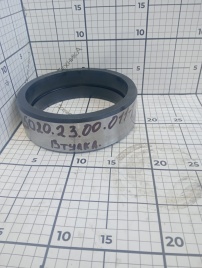 Втулка моста 5020-23.00.011-1