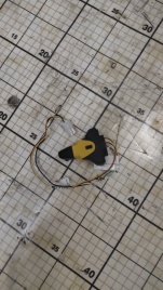 Джойстик RDJ-377Y-N