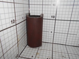 Втулка  СКП/СЗС 01.23.005/809