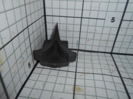 Рассеиватель СКП 01.08.051