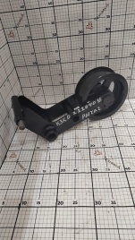 Рычаг КЗК 0222040