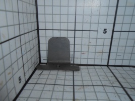 Экран СКП 01.08.066-1