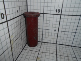 Втулка  СКП 01.06.004