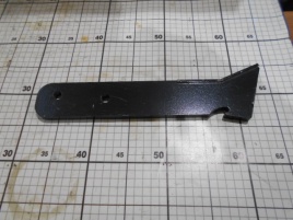 Долото С30-23.00.000-01(12мм)