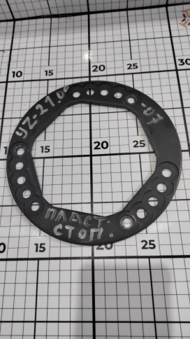 Пластина стопорная YZ21.00-07 фото 1