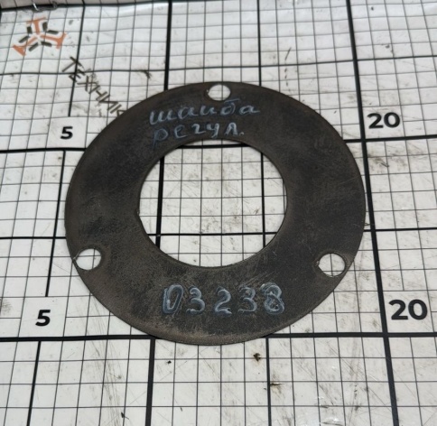 Шайба регулировачная для горизонтального шкива 03238 фото 1