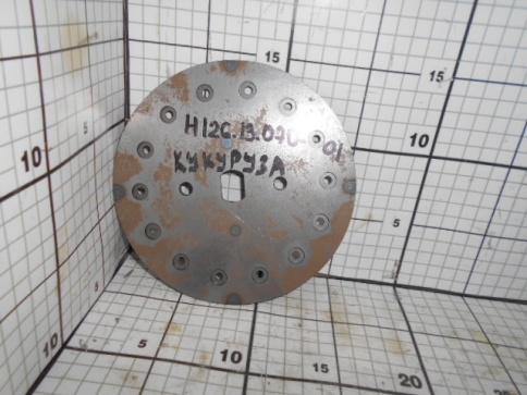 Диск Н 126.13.070-01 высев.аппарата (под кукурузу) СУПН-8 (14 отв. d=5) толщ.3мм фото 1