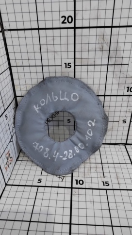 Кольцо/вспененный каучук 708.4-28.00.102 фото 1