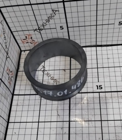 Втулка 222 700-17.01.486 фото 1