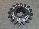 Шестерня ПРС 12.604 фото 1