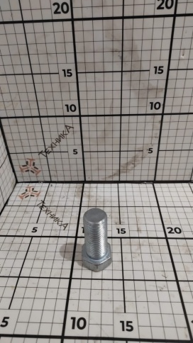 Болт М27-6ДХ70.88.45Х Хим.фос.пр. 7808 фото 1