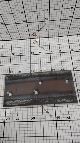 Боковина (сормайт) РЗЗ.ПЛЖ.51.200-06 фото 2