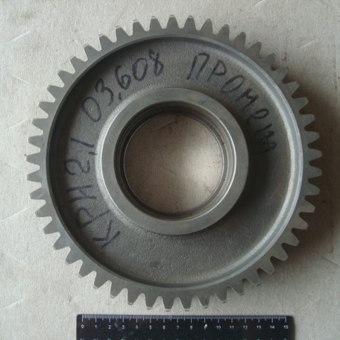 Шестерня  КРН 29.608 фото 1