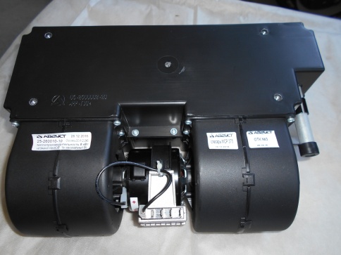 Отопитель ОС-8 фото 1