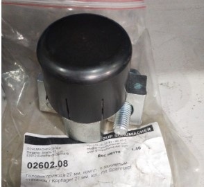 Головка привода 27мм компл., с зажимным стаканом 02602.08 фото 1