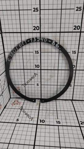 Кольцо С180 ГОСТ 13940-86 фото 1