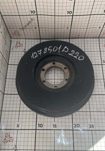 Шкив  Ф=220 12785 фото 1