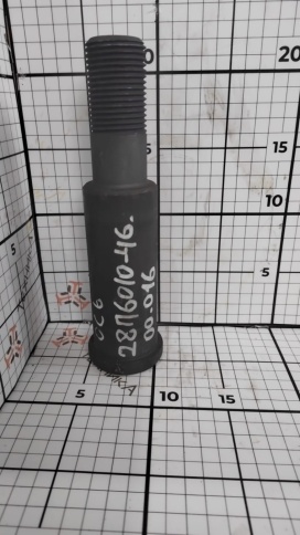 Ось 28Ц 6010-46.00.016 (трубы шарнира) фото 1