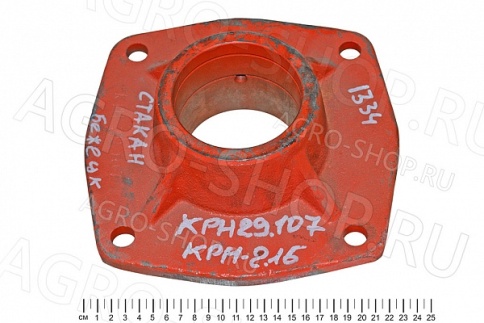 Стакан КРН 29.107 фото 1