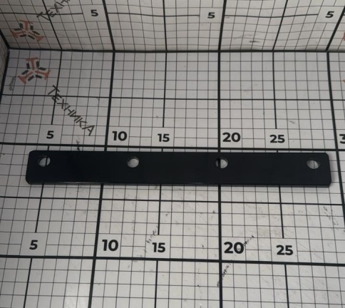 Направляющая планка 6 мм, 4 отверстия 10743.01 фото 1