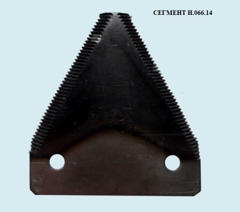 Сегмент ножа жатки ДОН  Н.066.14 (40 зубьев) фото 1