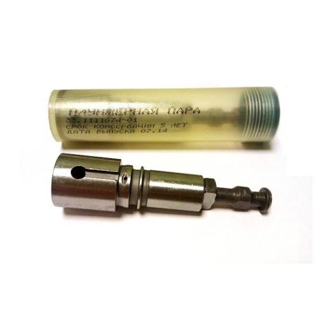 Плунжерная пара 33-1111074-01  фото 1