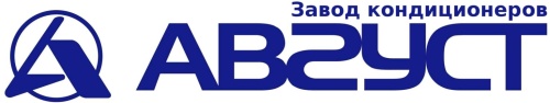 АВГУСТ